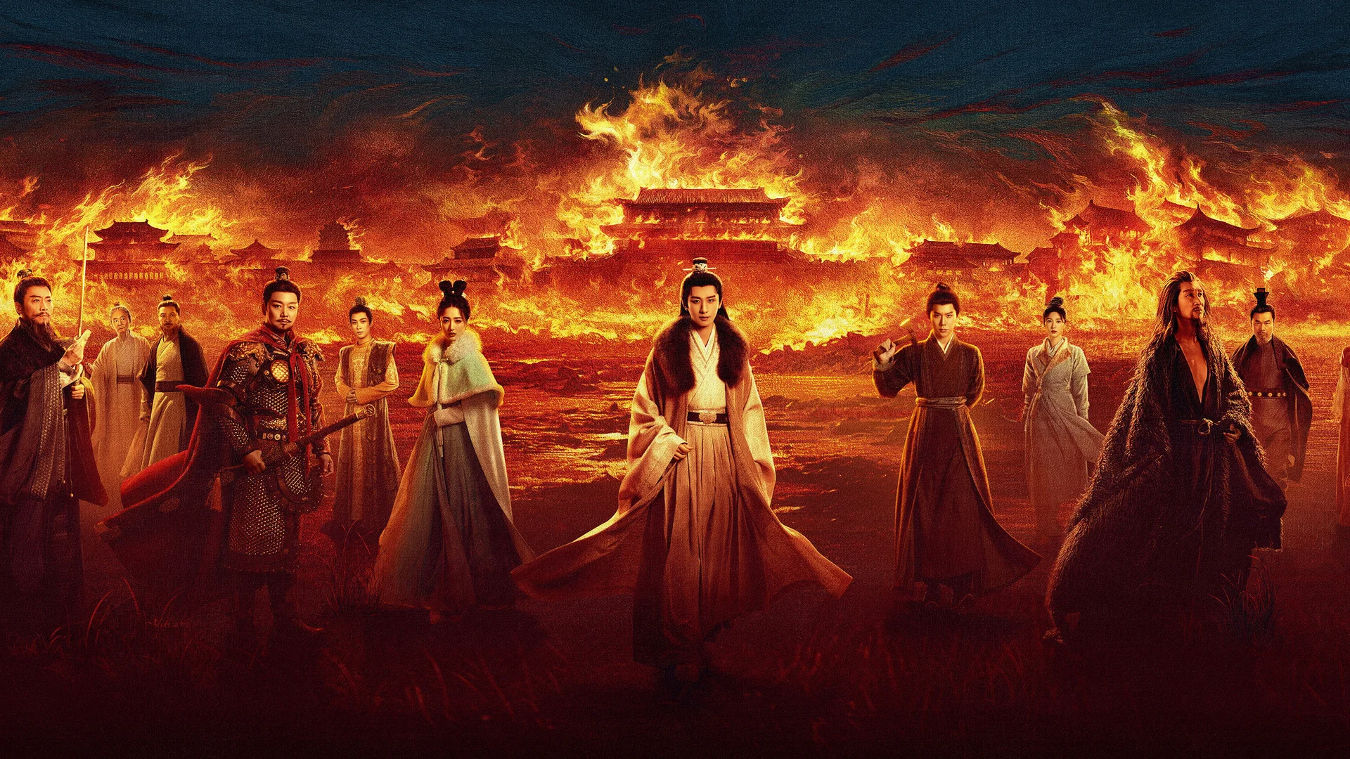 Xem Trường An 24 Kế Online - Cùng Xem Cùng Chill | Phim Hay C