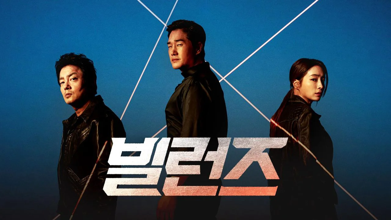 Xem Villains Online - Cùng Xem Cùng Chill | Phim Hay C