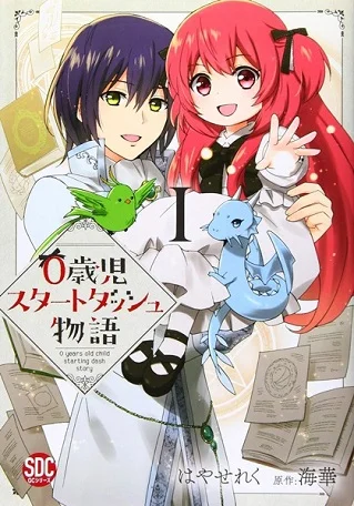 Xem 0-saiji Start Dash Monogatari Season 2 Online - Cùng Xem Cùng Chill | Phim Hay C