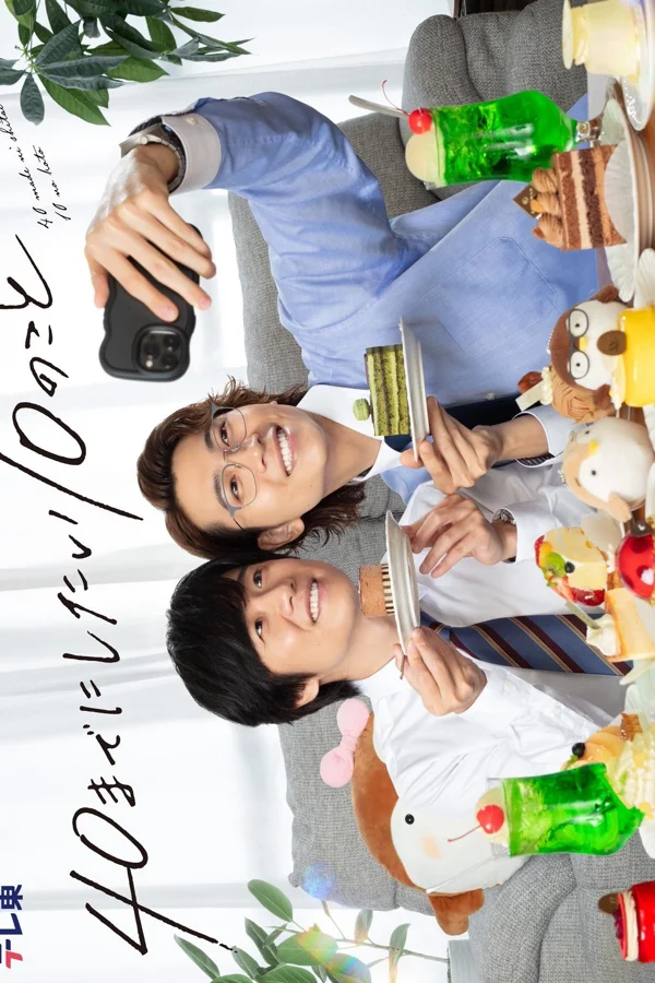 Xem 10 việc muốn làm trước tuổi 40 Online - Cùng Xem Cùng Chill | Phim Hay C