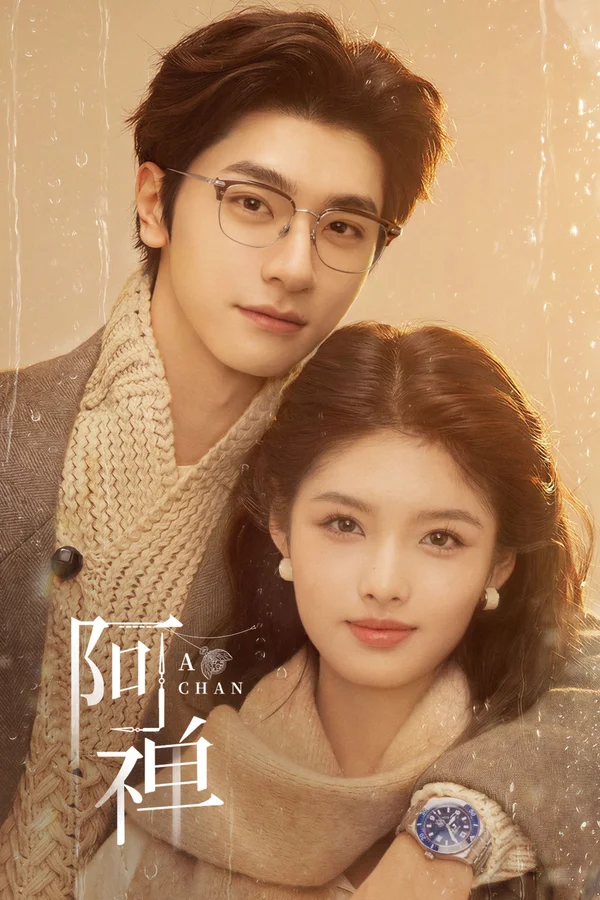 Xem A Thiền Online - Cùng Xem Cùng Chill | Phim Hay C