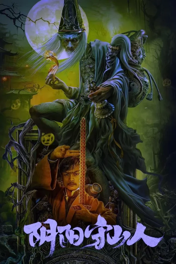 Xem Âm Dương Thủ Sơn Nhân Online - Cùng Xem Cùng Chill | Phim Hay C