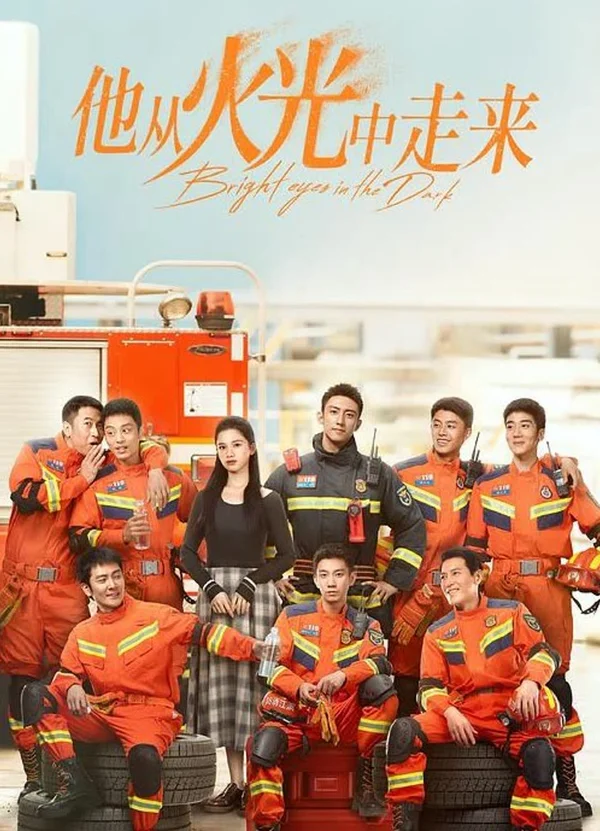 Xem Anh Ấy Bước Ra Từ Ánh Lửa Online - Cùng Xem Cùng Chill | Phim Hay C