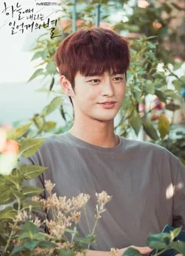 Xem Ánh Cười Chẳng Còn Vương Mắt Em Online - Cùng Xem Cùng Chill | Phim Hay C