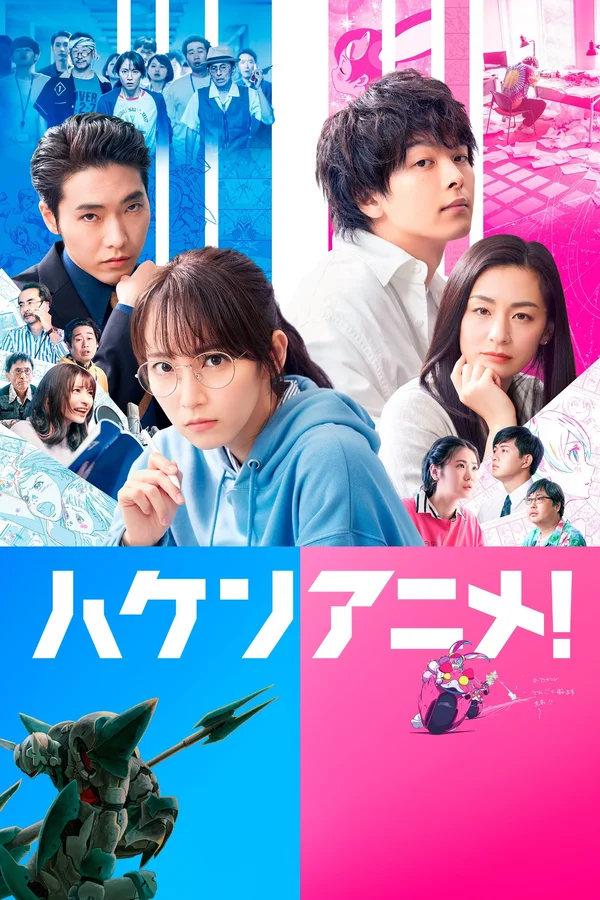 Xem Anime Bá Quyền Online - Cùng Xem Cùng Chill | Phim Hay C