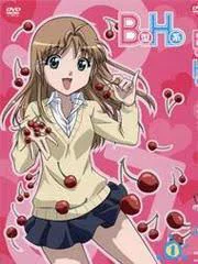 Xem B Gata H Kei Online - Cùng Xem Cùng Chill | Phim Hay C