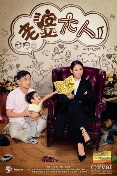 Xem Bà Nhà Tôi (Phần 2) Online - Cùng Xem Cùng Chill | Phim Hay C