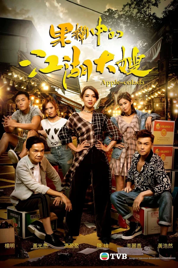 Xem Bà Trùm Online - Cùng Xem Cùng Chill | Phim Hay C