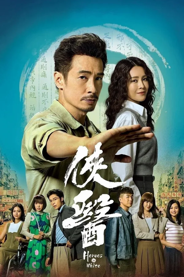 Xem Bác Sĩ Nghĩa Hiệp Online - Cùng Xem Cùng Chill | Phim Hay C