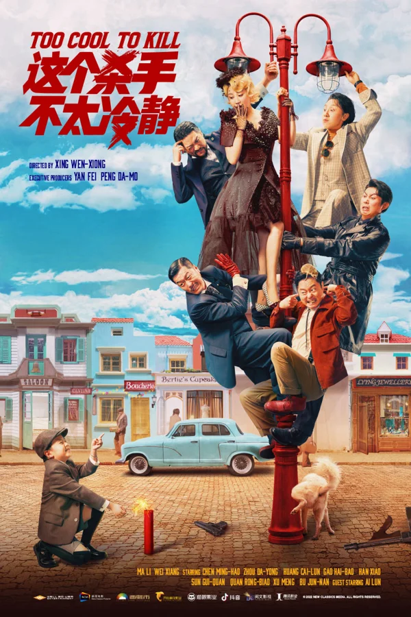 Xem Bậc Thầy Phát Hiện Nói Dối Online - Cùng Xem Cùng Chill | Phim Hay C