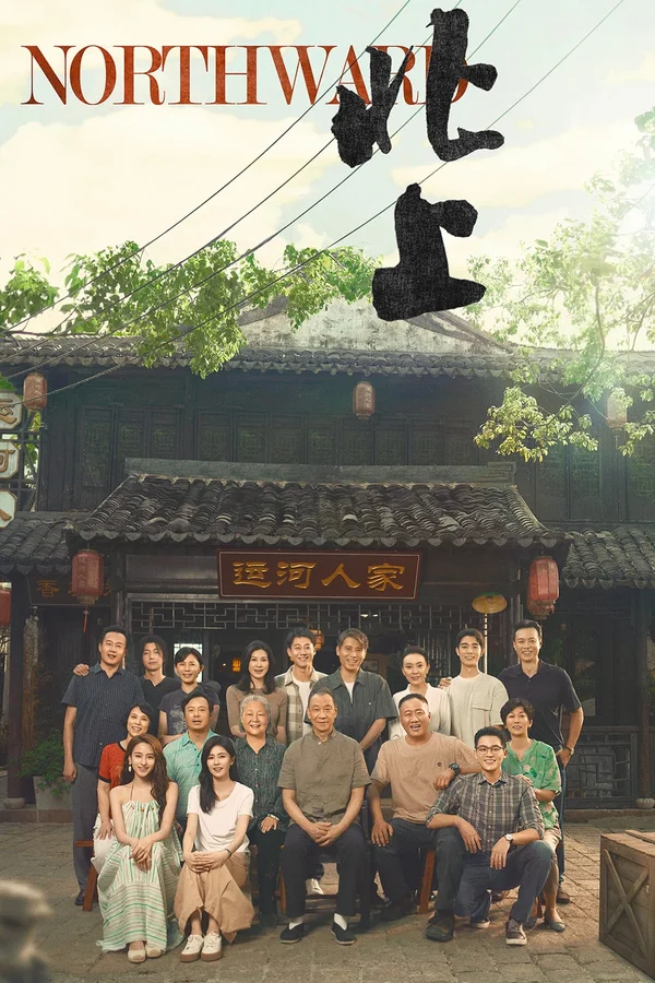 Xem Bắc Thượng Online - Cùng Xem Cùng Chill | Phim Hay C