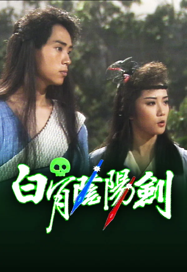 Xem Bạch Cốt Âm Dương Kiếm Online - Cùng Xem Cùng Chill | Phim Hay C