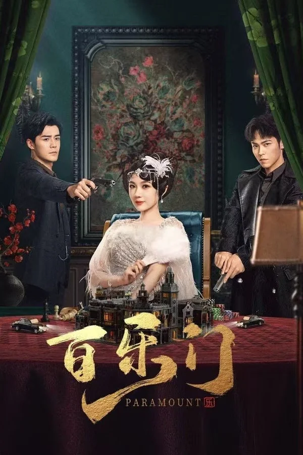 Xem Bách Lạc Môn Online - Cùng Xem Cùng Chill | Phim Hay C