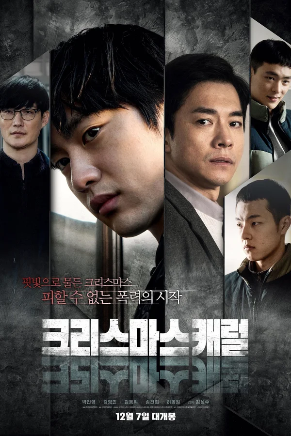 Xem Bài Ca Giáng Sinh Online - Cùng Xem Cùng Chill | Phim Hay C