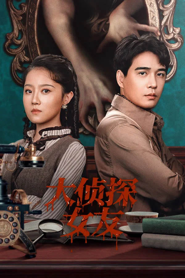 Xem Bạn Gái Đại Trinh Thám Online - Cùng Xem Cùng Chill | Phim Hay C