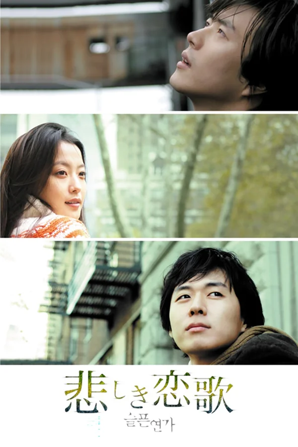 Xem Bản Tình Ca Buồn Online - Cùng Xem Cùng Chill | Phim Hay C