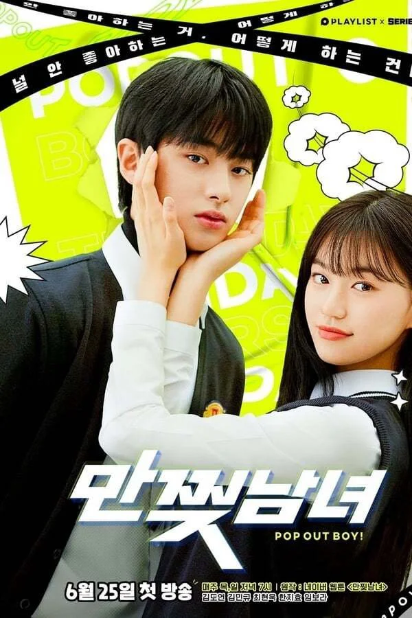 Xem Bạn Trai Tôi Là Nhân Vật Truyện Tranh Online - Cùng Xem Cùng Chill | Phim Hay C