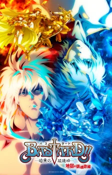 Xem Bastard!! Ankoku no Hakaishin Season 2 Online - Cùng Xem Cùng Chill | Phim Hay C