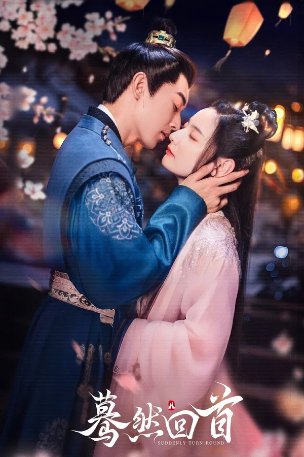 Xem Bất Chợt Nhìn Lại Online - Cùng Xem Cùng Chill | Phim Hay C