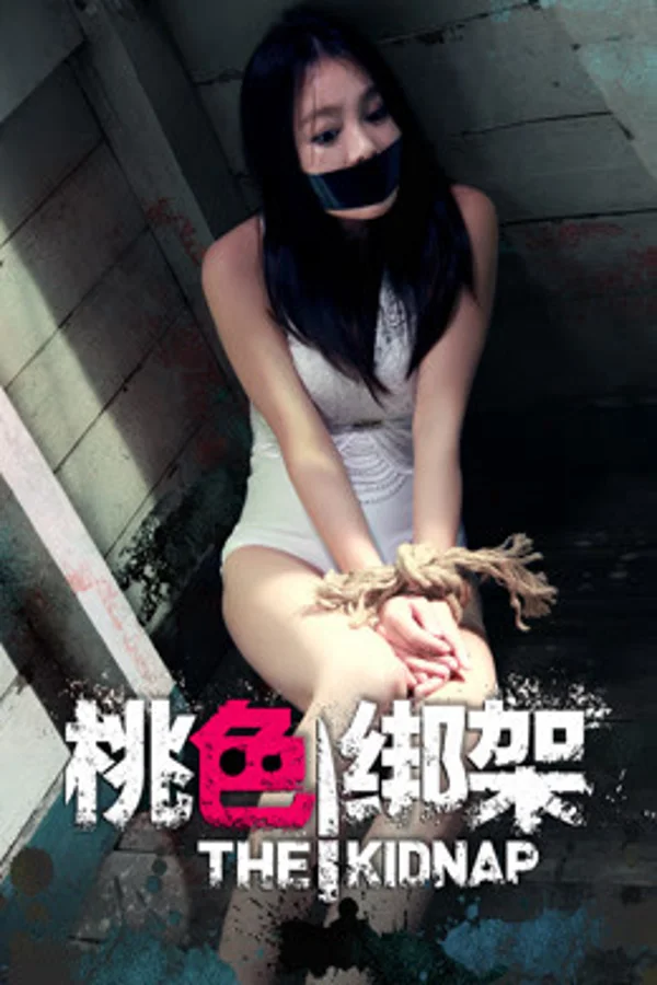 Xem Bắt Cóc Màu Đào Online - Cùng Xem Cùng Chill | Phim Hay C