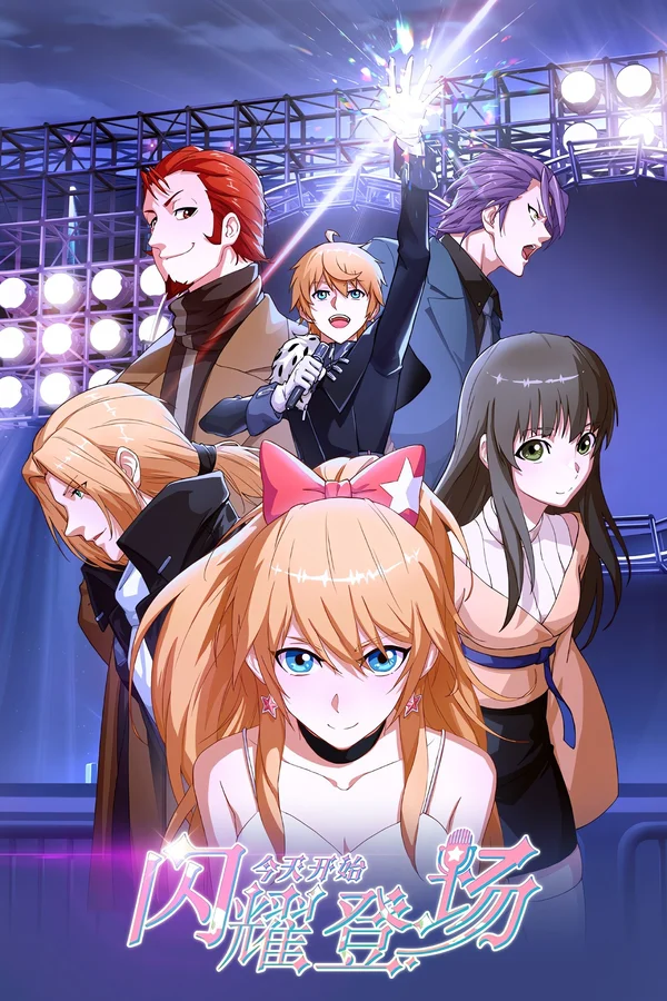 Xem Bắt Đầu Làm Minh Tinh Từ Hôm Nay (Phần 2) Online - Cùng Xem Cùng Chill | Phim Hay C