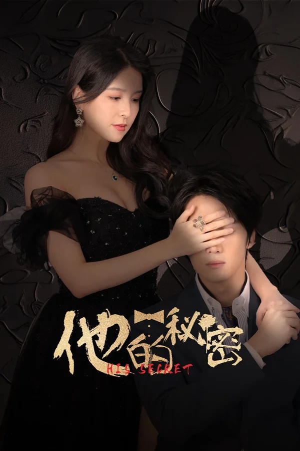 Xem Bí Mật Của Anh Ấy Online - Cùng Xem Cùng Chill | Phim Hay C