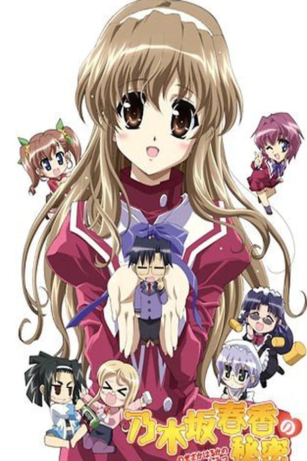 Xem Bí mật của Nogizaka Haruka Online - Cùng Xem Cùng Chill | Phim Hay C