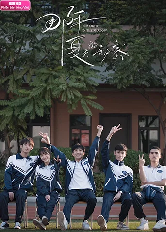 Xem Bí Mật Mùa Hạ Năm Ấy Online - Cùng Xem Cùng Chill | Phim Hay C