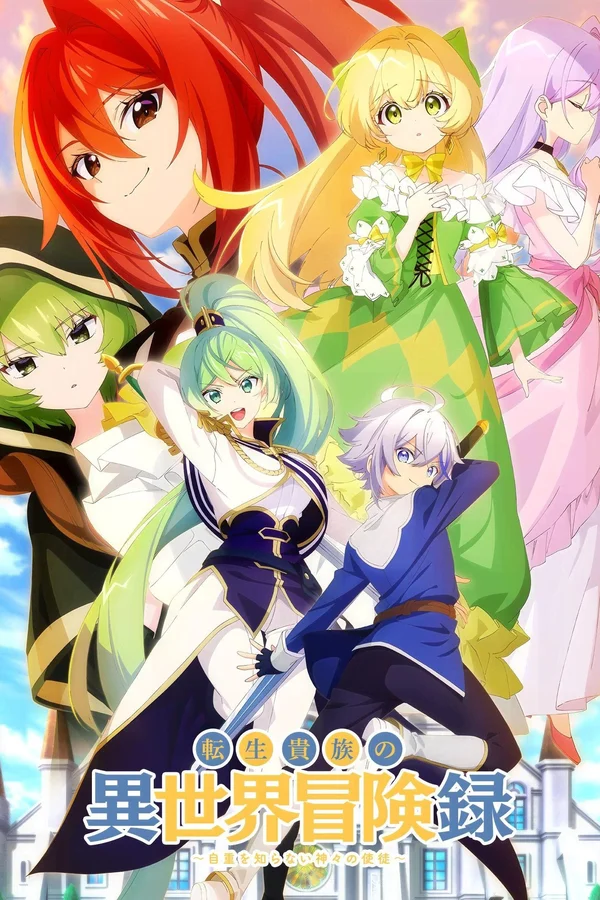 Xem Biên Niên Sử Quý Tộc Tái Sinh Ở Thế Giới Khác Online - Cùng Xem Cùng Chill | Phim Hay C