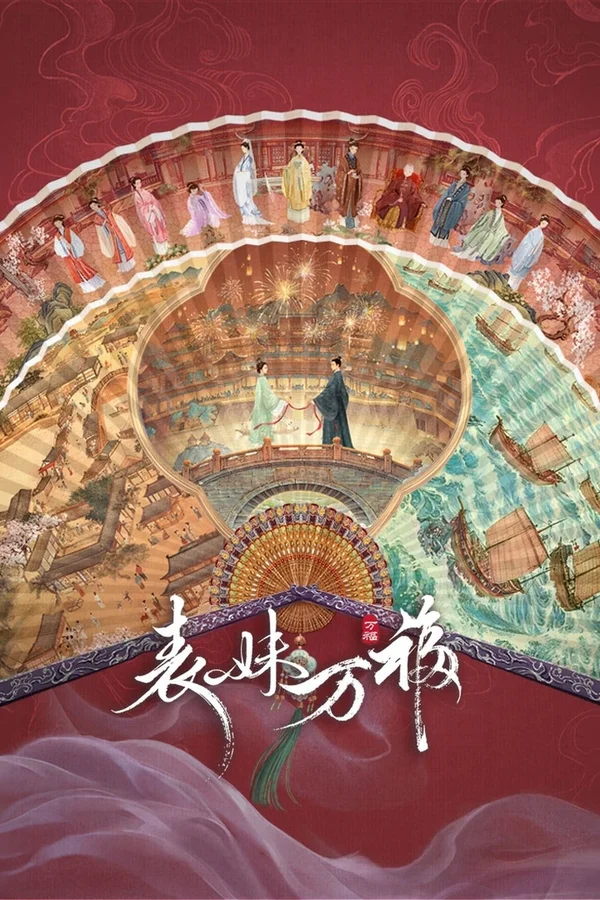 Xem Biểu Muội Vạn Phúc Online - Cùng Xem Cùng Chill | Phim Hay C