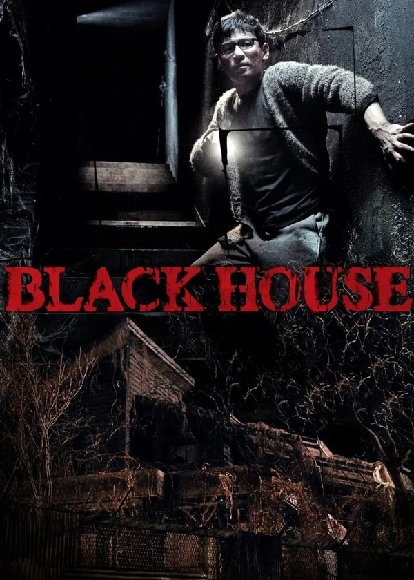 Xem Black House Online - Cùng Xem Cùng Chill | Phim Hay C