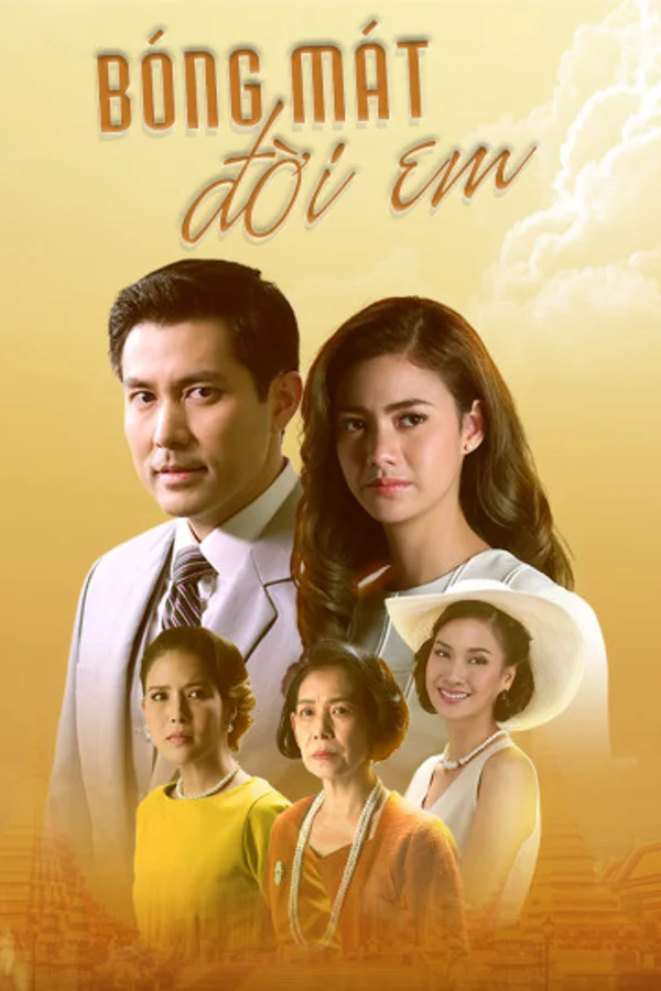 Xem Bóng Mát Đời Em Online - Cùng Xem Cùng Chill | Phim Hay C