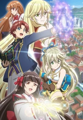 Xem Botsuraku Yotei no Kizoku dakedo, Hima Datta kara Mahou wo Kiwametemita Online - Cùng Xem Cùng Chill | Phim Hay C