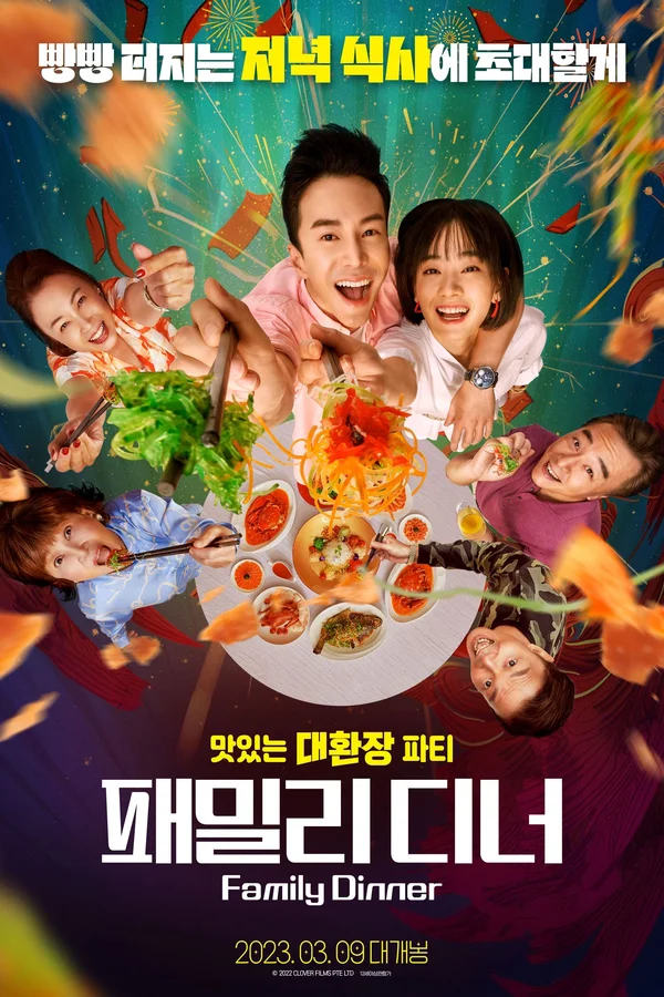 Xem Bữa Tối Đoàn Viên Online - Cùng Xem Cùng Chill | Phim Hay C