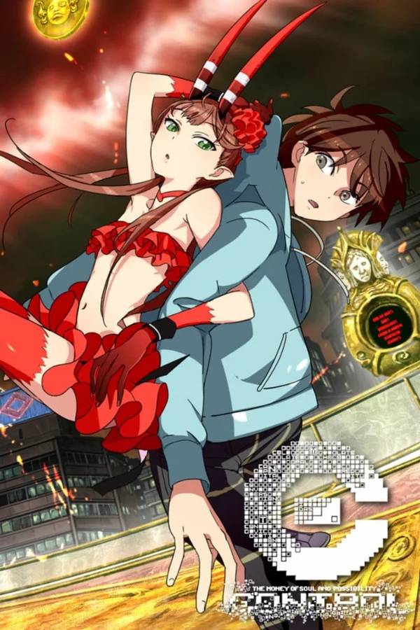 Xem [C]The Money of Soul and Possibility Control Online - Cùng Xem Cùng Chill | Phim Hay C