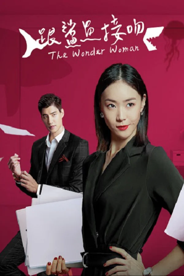 Xem Cá Mập Cũng Biết Yêu Online - Cùng Xem Cùng Chill | Phim Hay C