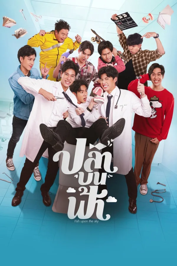 Xem Cá Trên Trời Online - Cùng Xem Cùng Chill | Phim Hay C