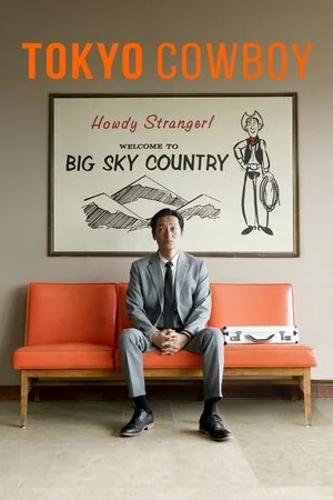 Xem Cao Bồi Tokyo Online - Cùng Xem Cùng Chill | Phim Hay C