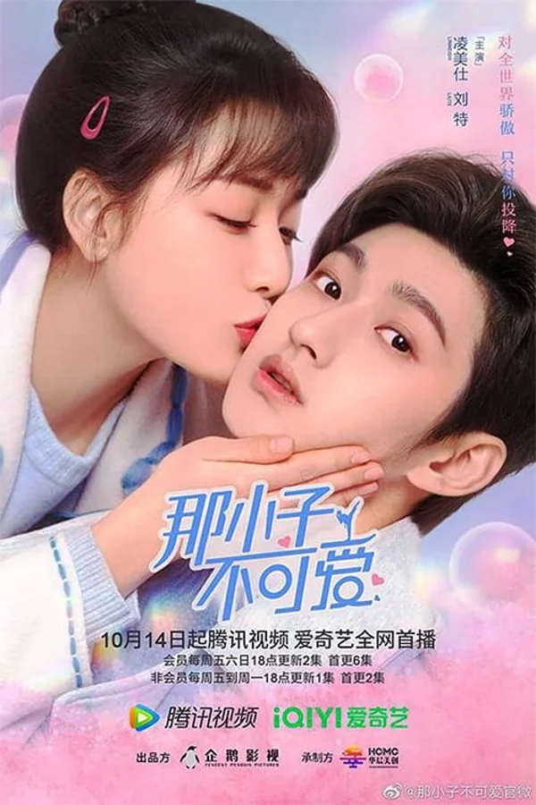 Xem Cậu Nhóc Đó Chẳng Đáng Yêu Online - Cùng Xem Cùng Chill | Phim Hay C