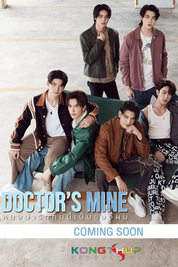 Xem Chàng Bác Sĩ Đáng Yêu Này Là Của Tôi Online - Cùng Xem Cùng Chill | Phim Hay C
