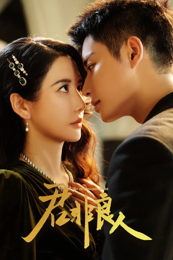 Xem Chàng Không Phải Người Tốt Online - Cùng Xem Cùng Chill | Phim Hay C