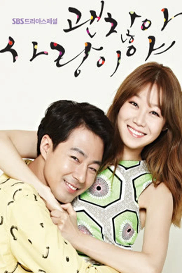 Xem Chỉ Có Thể Là Yêu Online - Cùng Xem Cùng Chill | Phim Hay C