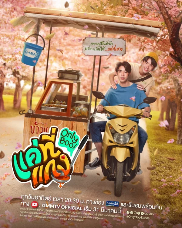 Xem Chỉ Kang Thôi! Online - Cùng Xem Cùng Chill | Phim Hay C