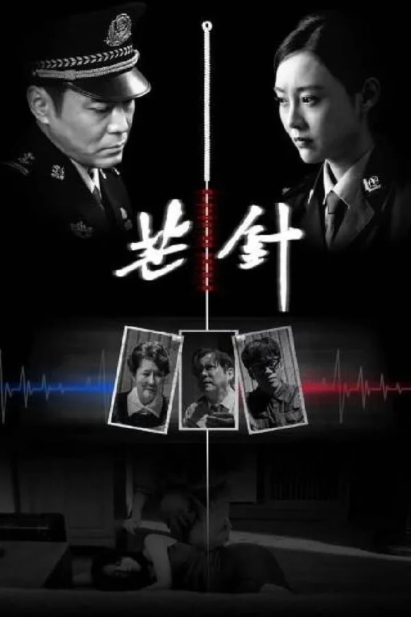 Xem Chiếc Kim Nhọn Online - Cùng Xem Cùng Chill | Phim Hay C