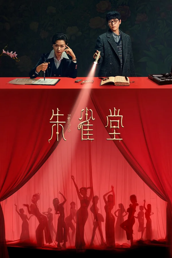 Xem Chu Tước Đường Online - Cùng Xem Cùng Chill | Phim Hay C