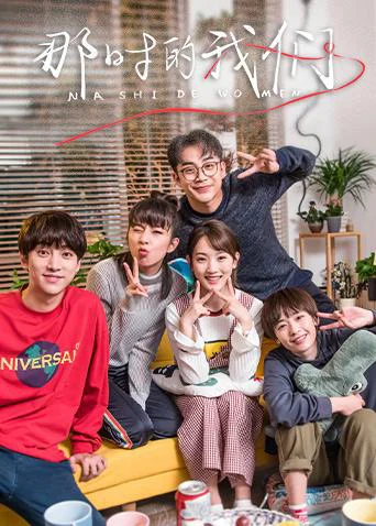 Xem Chúng Ta Của Trước Đây Online - Cùng Xem Cùng Chill | Phim Hay C