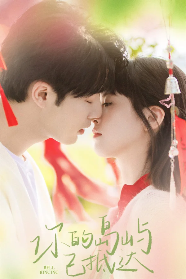 Xem Chuông Reo Online - Cùng Xem Cùng Chill | Phim Hay C