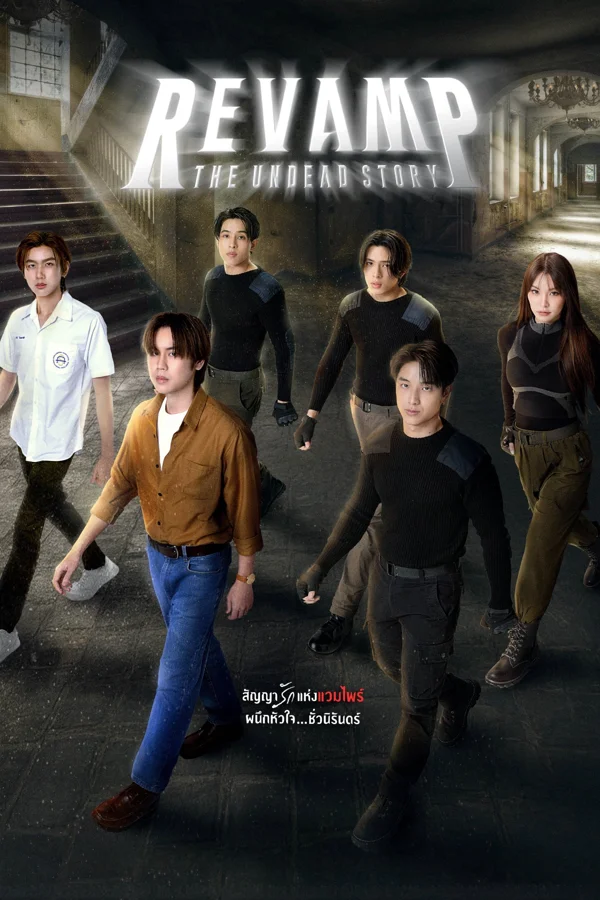 Xem Chuyện Chưa Kể Về Kẻ Bất Tử Online - Cùng Xem Cùng Chill | Phim Hay C