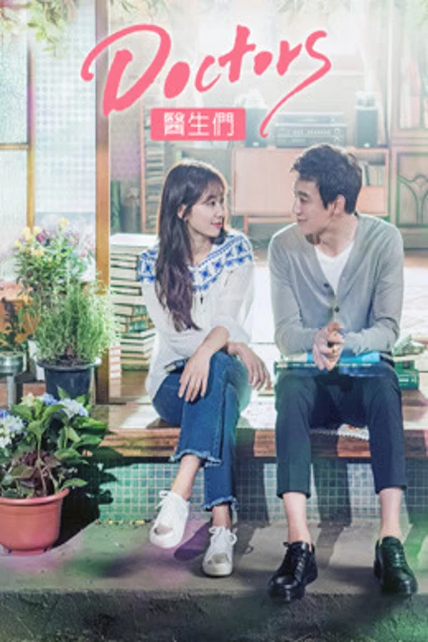 Xem Chuyện Tình Bác Sĩ Online - Cùng Xem Cùng Chill | Phim Hay C
