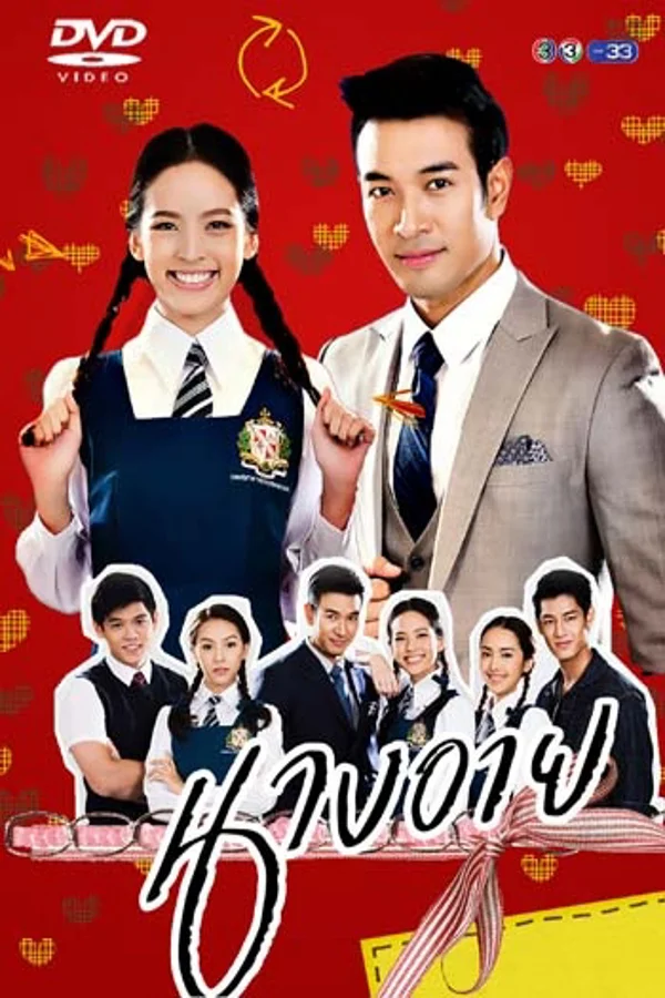 Xem Chuyện Tình Nangthip Online - Cùng Xem Cùng Chill | Phim Hay C